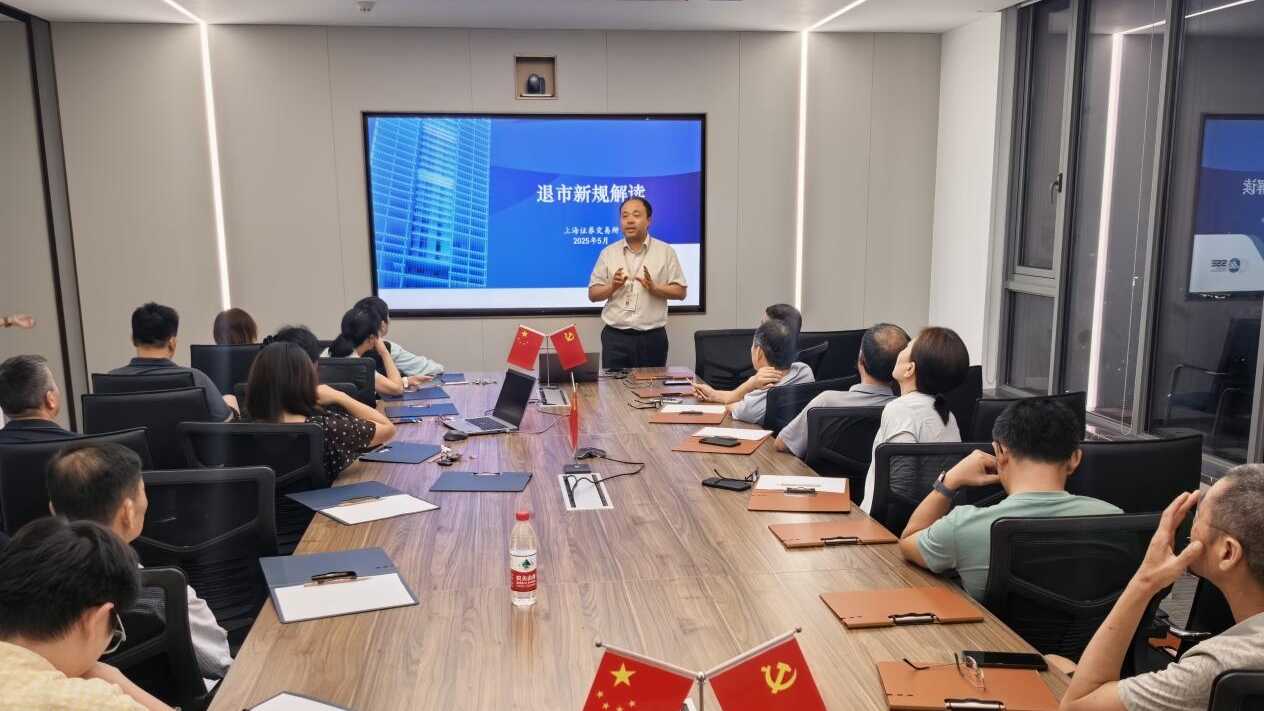图片1__rc-upload-1786003176100-5__.png K1体育-十年品牌 值得信任