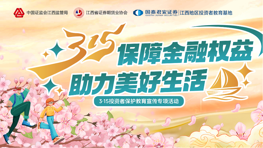 K1体育-十年品牌 值得信任