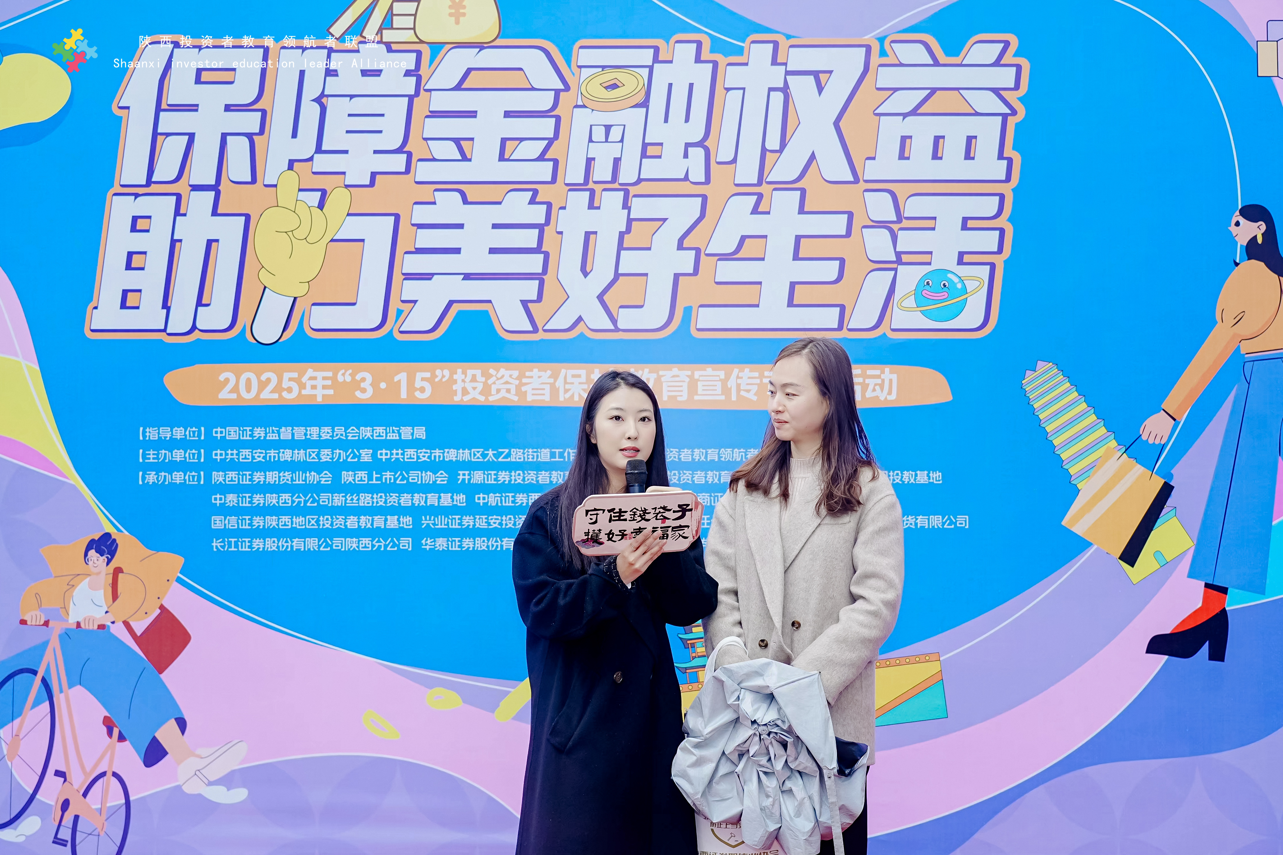 K1体育-十年品牌 值得信任