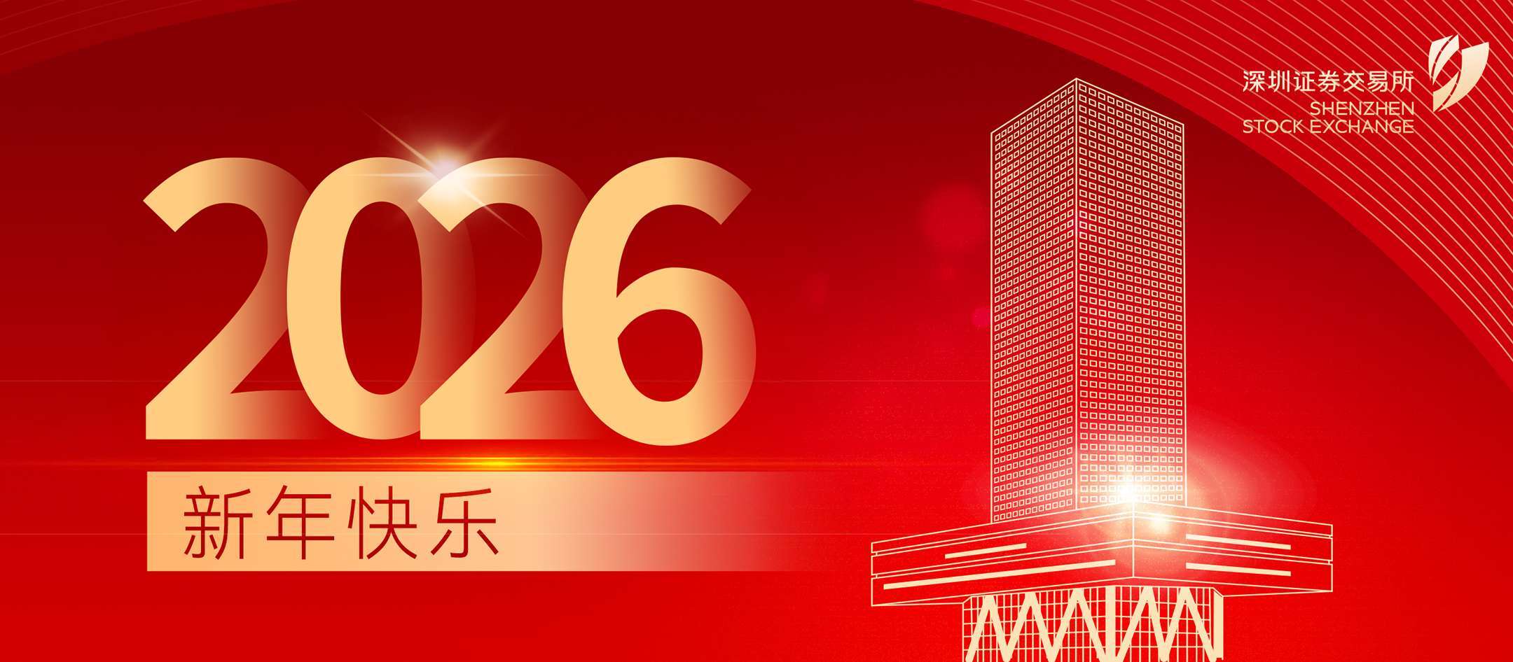 K1体育-十年品牌 值得信任