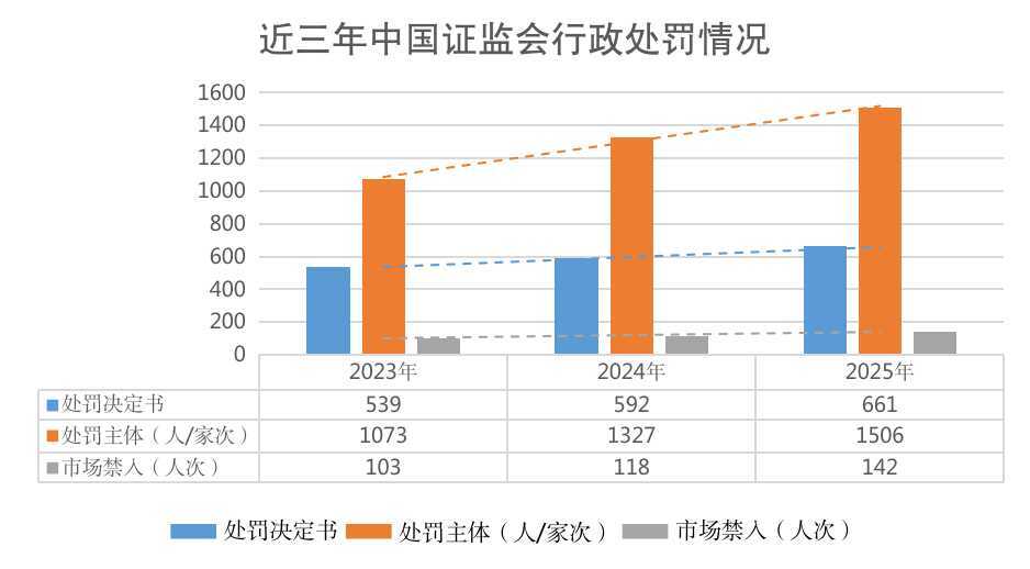 图片3.jpg K1体育-十年品牌 值得信任